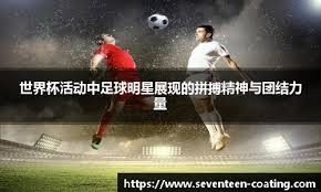 2025 赛季：大联盟球员在世界大赛结束后集体休假，备战明年经典的 WBC
