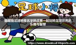 这就是米哈游影响力？日本顶级歌姬个人演唱会，惊现原神二创曲