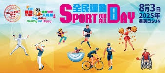 隐蔽骗术：揭秘“伪装成统计软件的算牌工具”。（暗藏骗局：伪装成统计软件的算牌工具曝光）