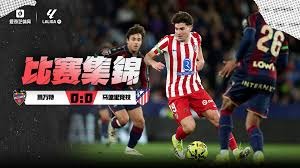 鲁尼：凯恩是英格兰历史最佳，他让我联想起C罗在曼联