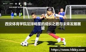 互不相