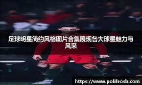 比胜