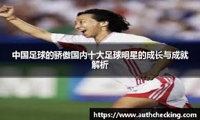 一诺回归又如何，AG连败结束KPL第二轮，还在为输狼队找借口吗？