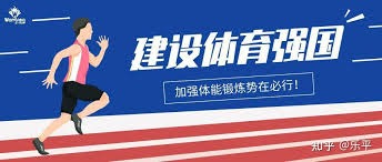 结果是