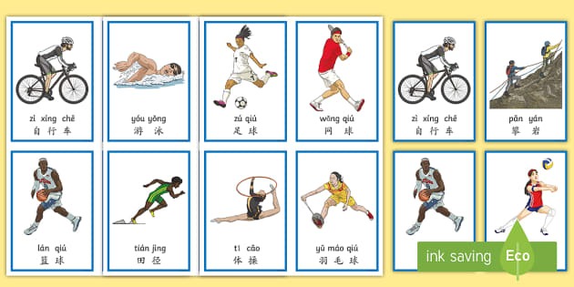 2026 WBC：日本队名单中的伊藤大海确认，他将在经典赛中出任日本队的“第二先发”角色