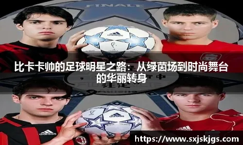 《绝地潜兵2》肉鸽模式开发中 根本上改变玩法