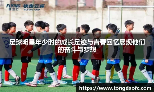 郑钦文因伤退出澳网，连续错过两届大满贯赛事