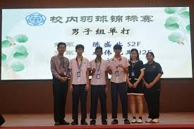 全运会｜击剑——男子花剑团体金牌赛：香港队夺冠(4)